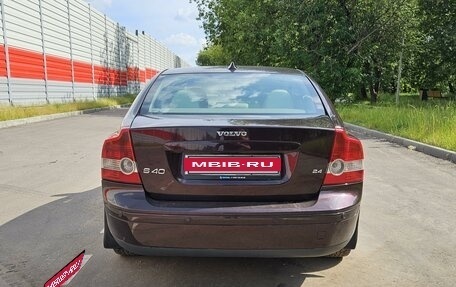 Volvo S40 II, 2007 год, 950 000 рублей, 7 фотография