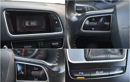 Audi Q5, 2011 год, 1 769 000 рублей, 14 фотография