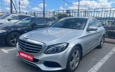 Mercedes-Benz C-Класс, 2017 год, 2 779 000 рублей, 1 фотография