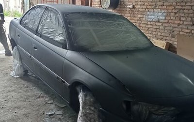 Opel Omega B, 1997 год, 350 000 рублей, 1 фотография