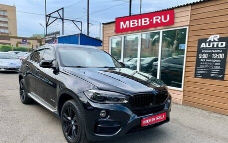 BMW X6, 2015 год, 3 789 000 рублей, 1 фотография