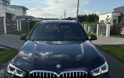 BMW X5, 2021 год, 9 350 000 рублей, 1 фотография