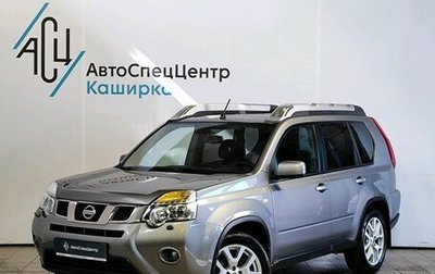 Nissan X-Trail, 2013 год, 1 449 000 рублей, 1 фотография