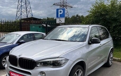 BMW X5, 2018 год, 4 999 999 рублей, 1 фотография