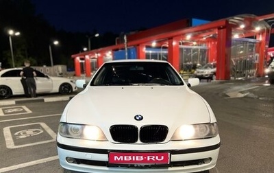 BMW 5 серия, 1996 год, 280 000 рублей, 1 фотография