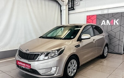 KIA Rio III рестайлинг, 2013 год, 962 700 рублей, 1 фотография