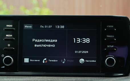 KIA K5, 2020 год, 2 449 900 рублей, 27 фотография