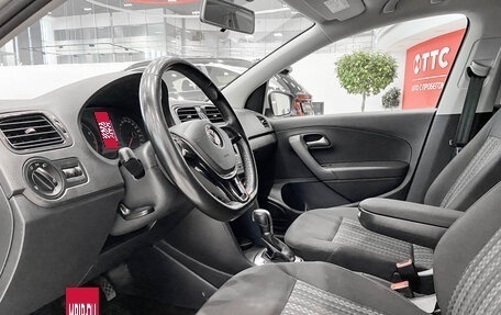 Volkswagen Polo VI (EU Market), 2018 год, 1 385 000 рублей, 16 фотография