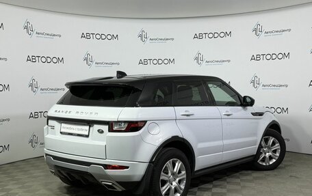 Land Rover Range Rover Evoque I, 2017 год, 2 980 000 рублей, 2 фотография