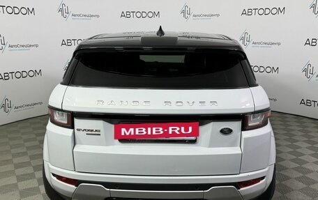 Land Rover Range Rover Evoque I, 2017 год, 2 980 000 рублей, 4 фотография