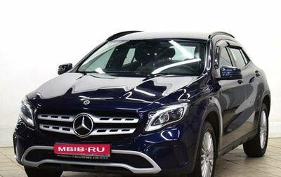 Mercedes-Benz GLA, 2018 год, 1 840 000 рублей, 1 фотография