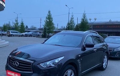 Infiniti QX70, 2014 год, 2 800 000 рублей, 1 фотография