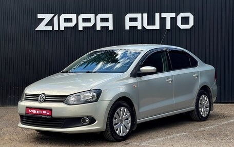 Volkswagen Polo VI (EU Market), 2012 год, 939 000 рублей, 1 фотография