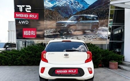 KIA Picanto III рестайлинг, 2021 год, 1 745 000 рублей, 4 фотография