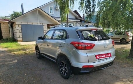 Hyundai Creta I рестайлинг, 2020 год, 2 000 000 рублей, 3 фотография