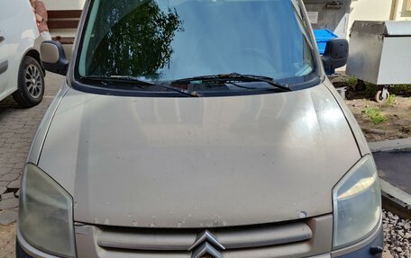 Citroen Berlingo II рестайлинг, 2005 год, 300 000 рублей, 2 фотография