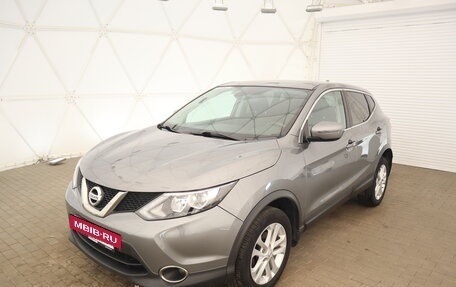 Nissan Qashqai, 2019 год, 2 045 000 рублей, 7 фотография