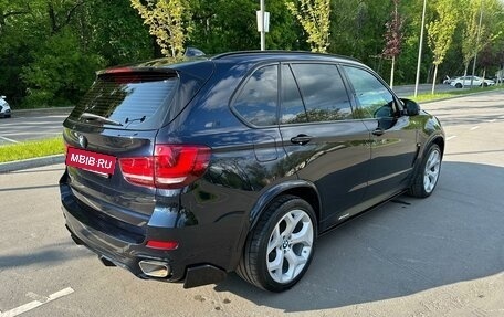 BMW X5, 2016 год, 4 680 000 рублей, 3 фотография