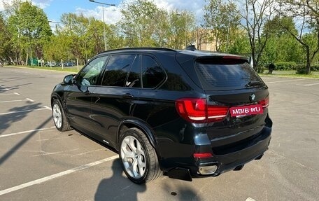 BMW X5, 2016 год, 4 680 000 рублей, 4 фотография