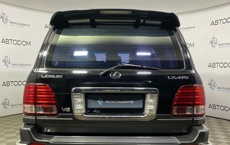 Lexus LX II, 2007 год, 2 399 900 рублей, 6 фотография