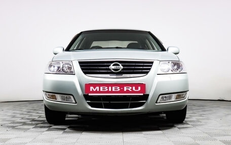 Nissan Almera Classic, 2006 год, 550 000 рублей, 2 фотография