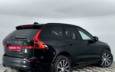 Volvo XC60 II, 2018 год, 3 947 000 рублей, 2 фотография