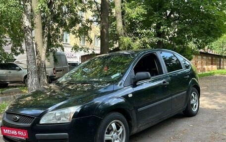 Ford Focus II рестайлинг, 2007 год, 550 000 рублей, 4 фотография