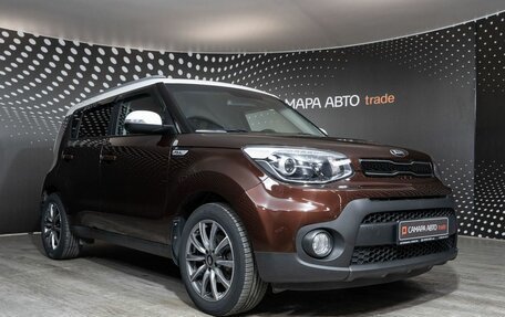 KIA Soul II рестайлинг, 2018 год, 1 828 200 рублей, 3 фотография