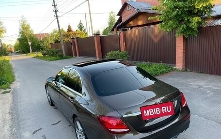 Mercedes-Benz E-Класс, 2016 год, 3 980 000 рублей, 8 фотография