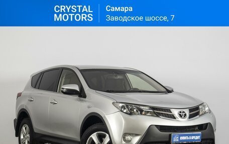 Toyota RAV4, 2013 год, 2 099 000 рублей, 3 фотография