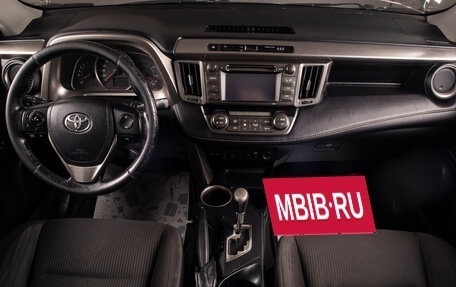 Toyota RAV4, 2013 год, 2 099 000 рублей, 9 фотография