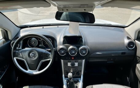 Opel Antara I, 2013 год, 1 095 000 рублей, 16 фотография