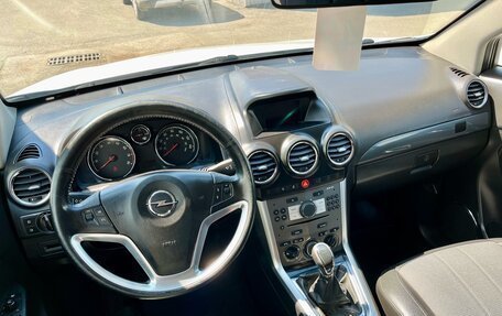 Opel Antara I, 2013 год, 1 095 000 рублей, 17 фотография