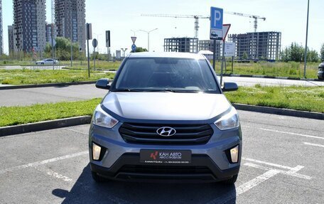 Hyundai Creta I рестайлинг, 2017 год, 1 649 200 рублей, 3 фотография