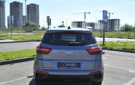 Hyundai Creta I рестайлинг, 2017 год, 1 649 200 рублей, 4 фотография