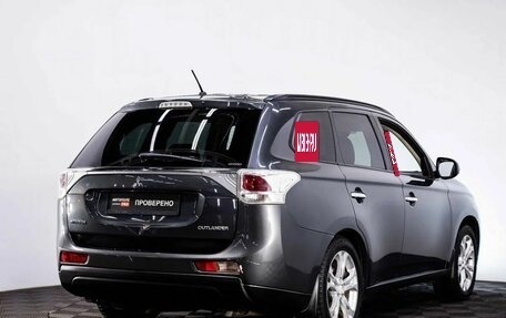 Mitsubishi Outlander III рестайлинг 3, 2013 год, 1 450 000 рублей, 8 фотография