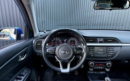 KIA Rio IV, 2019 год, 1 499 000 рублей, 12 фотография