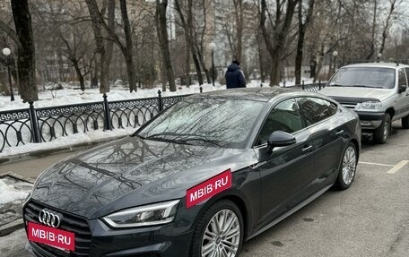 Audi A5, 2017 год, 4 150 000 рублей, 3 фотография