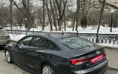 Audi A5, 2017 год, 4 150 000 рублей, 5 фотография