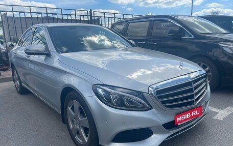 Mercedes-Benz C-Класс, 2017 год, 2 779 000 рублей, 2 фотография