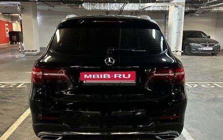 Mercedes-Benz GLC, 2019 год, 4 500 000 рублей, 4 фотография