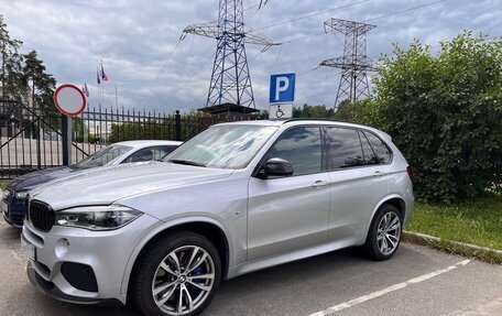 BMW X5, 2018 год, 4 999 999 рублей, 2 фотография