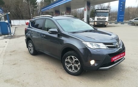 Toyota RAV4, 2013 год, 1 950 000 рублей, 4 фотография