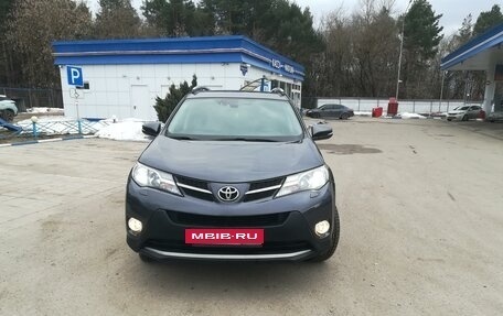 Toyota RAV4, 2013 год, 1 950 000 рублей, 2 фотография