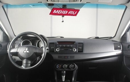 Mitsubishi Lancer IX, 2008 год, 819 995 рублей, 7 фотография