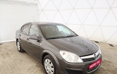 Opel Astra H, 2011 год, 764 000 рублей, 1 фотография