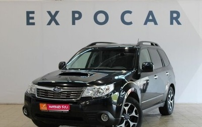 Subaru Forester, 2008 год, 1 399 000 рублей, 1 фотография