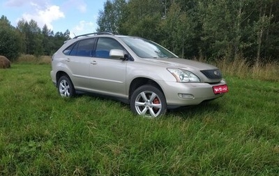 Lexus RX II рестайлинг, 2004 год, 1 430 000 рублей, 1 фотография