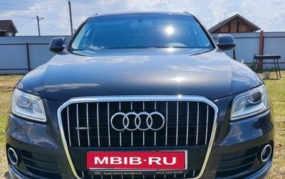 Audi Q5, 2016 год, 2 770 000 рублей, 1 фотография