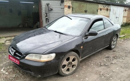 Honda Accord VII рестайлинг, 1999 год, 300 000 рублей, 1 фотография